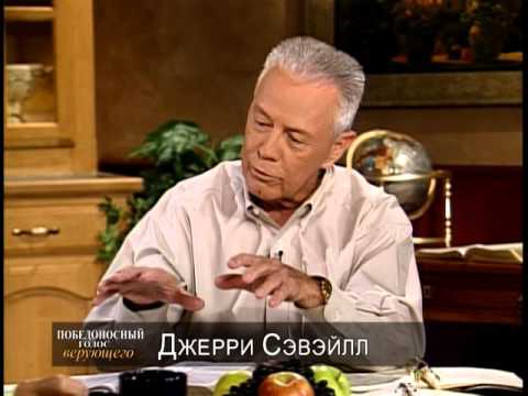 Видео: 01. Молитвы, которые всё изменяют