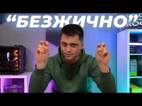 Видео: ИСТИНАТА ЗА БЕЗЖИЧНОТО ЗАРЕЖДАНЕ!