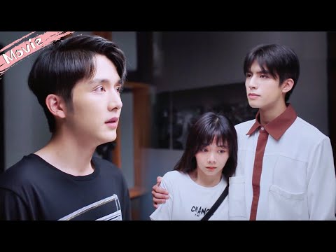 Видео: Тайный роман старшего брата и сестрёнки раскрыт! Младший взорвался: «Почему не я?» 💥