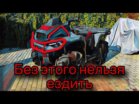 Видео: Обзор работ в нашем сервисе Квадро Одиночка