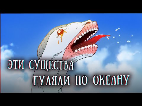 Видео: SCP-2256: Очень высокие существа