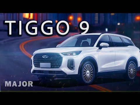 Видео: Chery Tiggo 9 2025 цена, комплектация, фишки! ПОДРОБНО О ГЛАВНОМ
