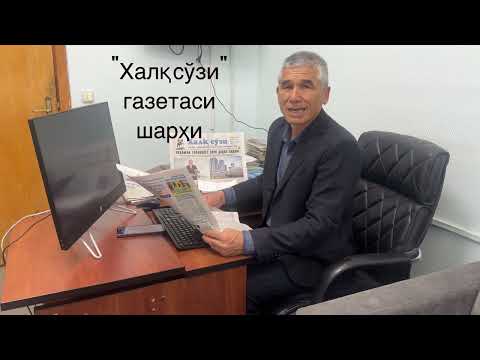 Видео: 22 октября 2025 г.