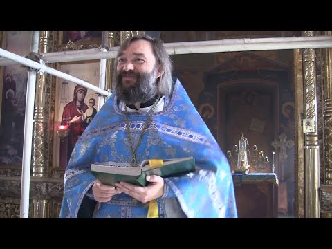 Видео: Что Бог с человека спросит на Суде, и как к этому подготовиться. Священник Валерий Сосковец