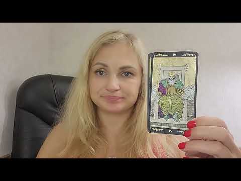 Видео: 4. Император 