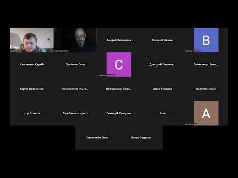 Видео: ПБЕЕС. Наряди-допуски. Роботи за розпорядженнями. Спецтехнологія. ЕРОЕ, 2 розряд.