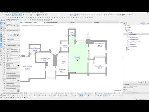 Видео: ArchiCAD 24. Настройка видов
