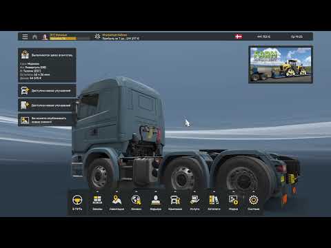 Видео: 🚚 VovkaTurboTruck Simulator | Новая бричка не дороже спички.
