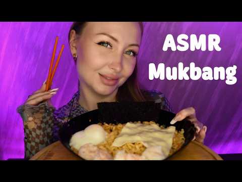 Видео: ASMR Mukbang Рамен / Асмр Корейская лапша / Ответы на вопросы / Итинг / Eating / шепот / whisper