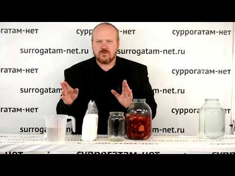 Видео: Видео рецепт приготовления клубничного ликера в домашних условиях