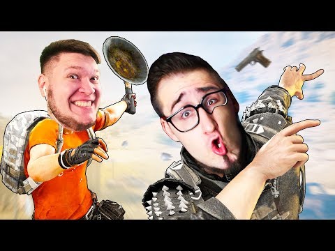 Видео: Я ЗАТРОЛЛИЛ COFFI - Зашли и затроллили Олега во время игры в PUBG!