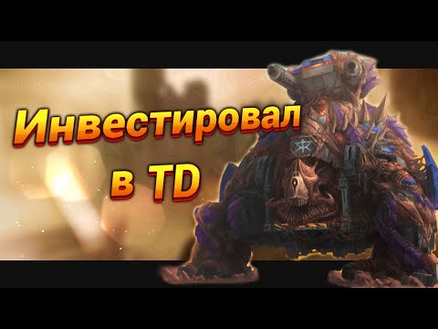 Видео: Сломанная, но Крутая Fortress TD