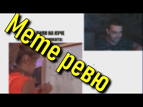 Видео: 22-годишен чете за първи път