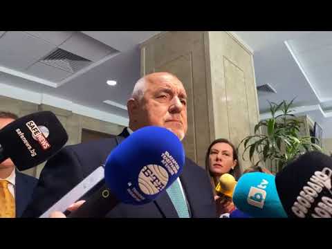 Видео: Борисов захвана партията на Радев и заговори за “кеша” в нея