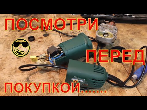 Видео: 🔥 DWT Прорыв в Технологиях 🌠 Болгарка DWT WS08 125 R | Новая Модель!