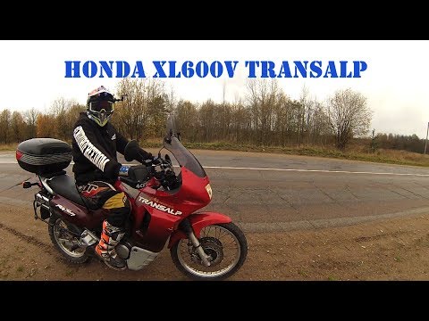 Видео: Тест драйв (обзор) Honda XL600V Transalp