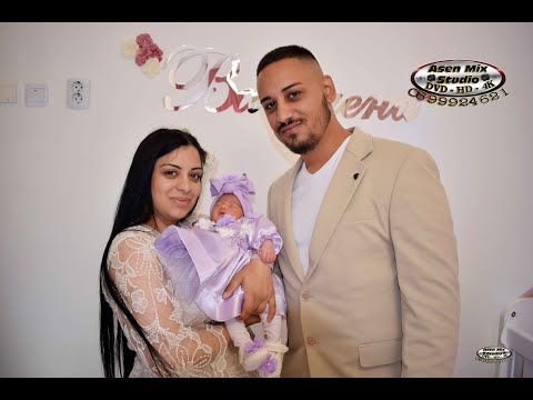 Видео: Изписване на Василена 2024г.4К