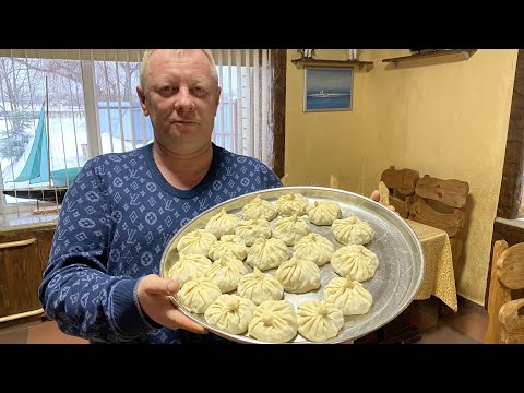 Видео: Манты с рубленой говядиной ! мясо простой рецепт