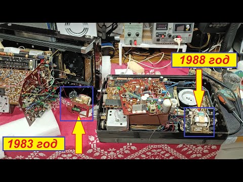 Видео: Вэф-260 (Vef-Sigma)1983 г.Часть 3. Сравнение 1983 и 1988 год - Блок Питания . Полный тест БП .