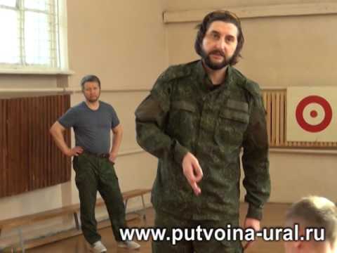 Видео: Система Кадочникова - 1.