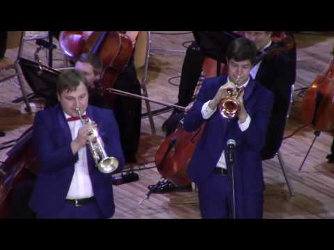 Видео: Зеленый шершень. Исп. New Life Brass им.Т.Докшицера.  К 95-летию н.а. РСФСР Тимофея Докшицера