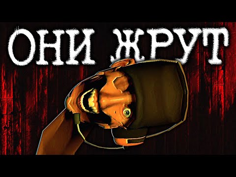 Видео: ЭТИХ МУТАНТОВ НЕ ОСТАНОВИТЬ В ТФ2 | Сюжет Don't Join Team RED [TF2 Horror]