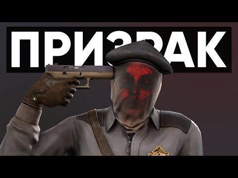 Видео: CS:GO Twitch Катка | Призрак #29