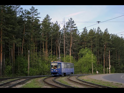 Видео: Бийский трамвай. 1 маршрут. Западное кольцо - Лесозавод. Осень 2021г.