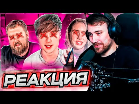 Видео: DEADP47 СМОТРИТ: СКАТИВШИЕСЯ ЮТУБЕРЫ