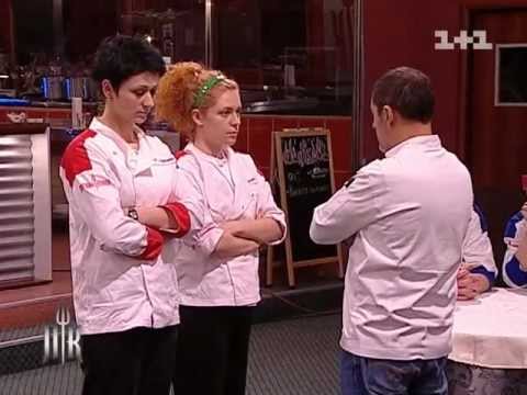 Видео: Кулинарное шоу "Адская кухня" - 8 выпуск