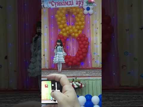 Видео: көктем аруы таныстыру сәті