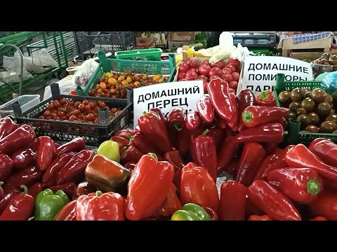 Видео: ТИРАСПОЛЬ ПРИДНЕСТРОВЬЕ ! ИЮЛЬ ЗЕЛЁНЫЙ РЫНОК ТИРАСПОЛЬ СУМАШЕДШИЕ ЦЕНЫ НА ВСЁ ! ШОК ОТ ЦЕН НА РЫНКЕ