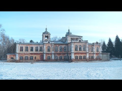 Видео: "Городские очерки" - тайны Архиерейского подворья (Бийское телевидение)