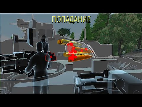 Видео: В ОЖИДАНИИ ПАТЧА в #warthunder