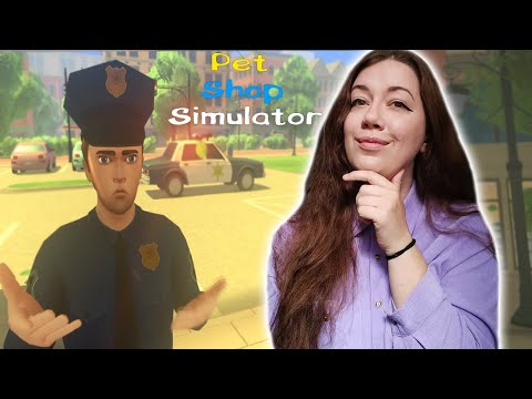 Видео: ПОЙМАЛА ВОРА И НАЧАЛА ПЕРВЫЕ УГОВОРЫ ► Pet Shop Simulator #2