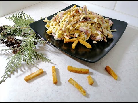 Видео: Салат с яичными блинчиками.