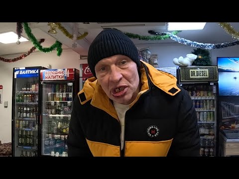 Видео: Оры в гостях, Иришка за аптечкой, Перформанс Сечина, Сиплый пропал с работы,Всё пропил,Иваха,Сиплый'