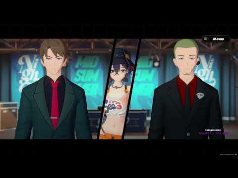 Видео: Zenless Zone Zero | Лето, море, пляж! Поговорим об аниме? #2