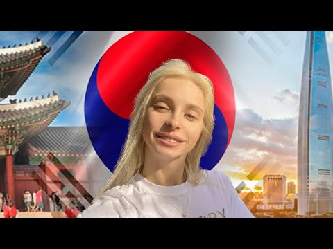 Видео: Подруга которая вышла замуж за корейца с ребенком. Заключительная часть!