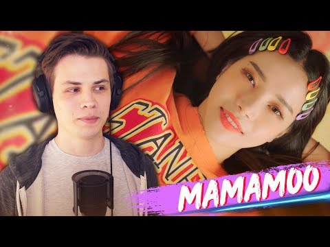 Видео: MAMAMOO - gogobebe [MV] РЕАКЦИЯ
