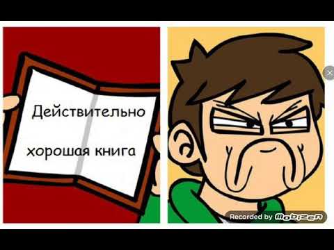 Видео: Комиксы мир эдда(почему и нет?)
