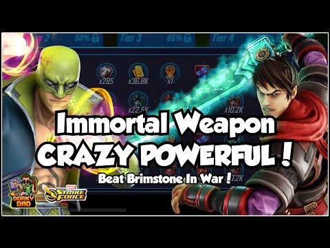 Видео: Бессмертное оружие — это здорово! | Новые награды за рейды и узлы! | Marvel Strike Force | MSF