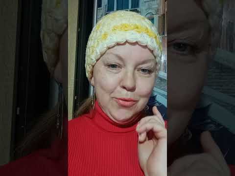 Видео: 4 ноября 2025 г.