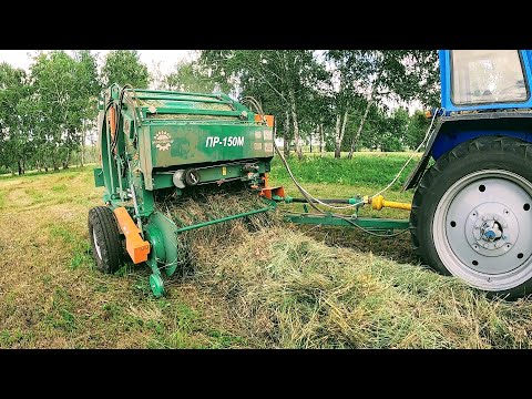 Видео: ЧЕСТНЫЙ ОТЗЫВ после сезона работы. Пресс-подборщик рулонный ПР-150М. Грабли ворошилки ГВВ-6,0 А.