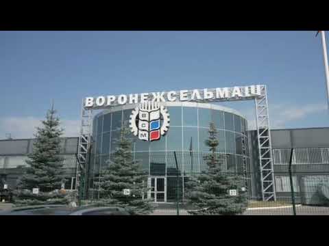 Видео: Руководители сельхозпредприятий Гомельской области на предприятии «Воронежсельмаш»