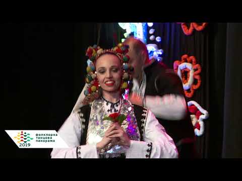 Видео: "Луди млади" - Ансамбъл "Фолклорика"