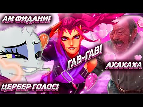 Видео: ЛЕГЕНДАРНАЯ КАТКА В ПОГОНЕ ЗА ЛУЧШИМИ ХАЙЛАЙТАМИ 🔥 ТОП 7 ЭНИГМА 🔥 ponyaaaa Dota 2
