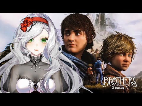 Видео: РЕМЕЙК БРАТИШЕК | КООП-СТРИМ | Brothers: A Tale of Two Sons Remake