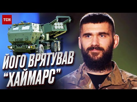 Видео: "Я просто кайфанув, я був створений для цього!" Штурмовик "Тоха" про найзнаковіші моменти на фронті