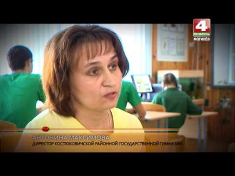 Видео: Зеленая карта: Костюковичский район